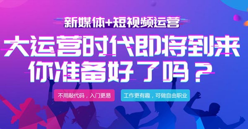 品牌推广策划：如何打造企业品牌形象
